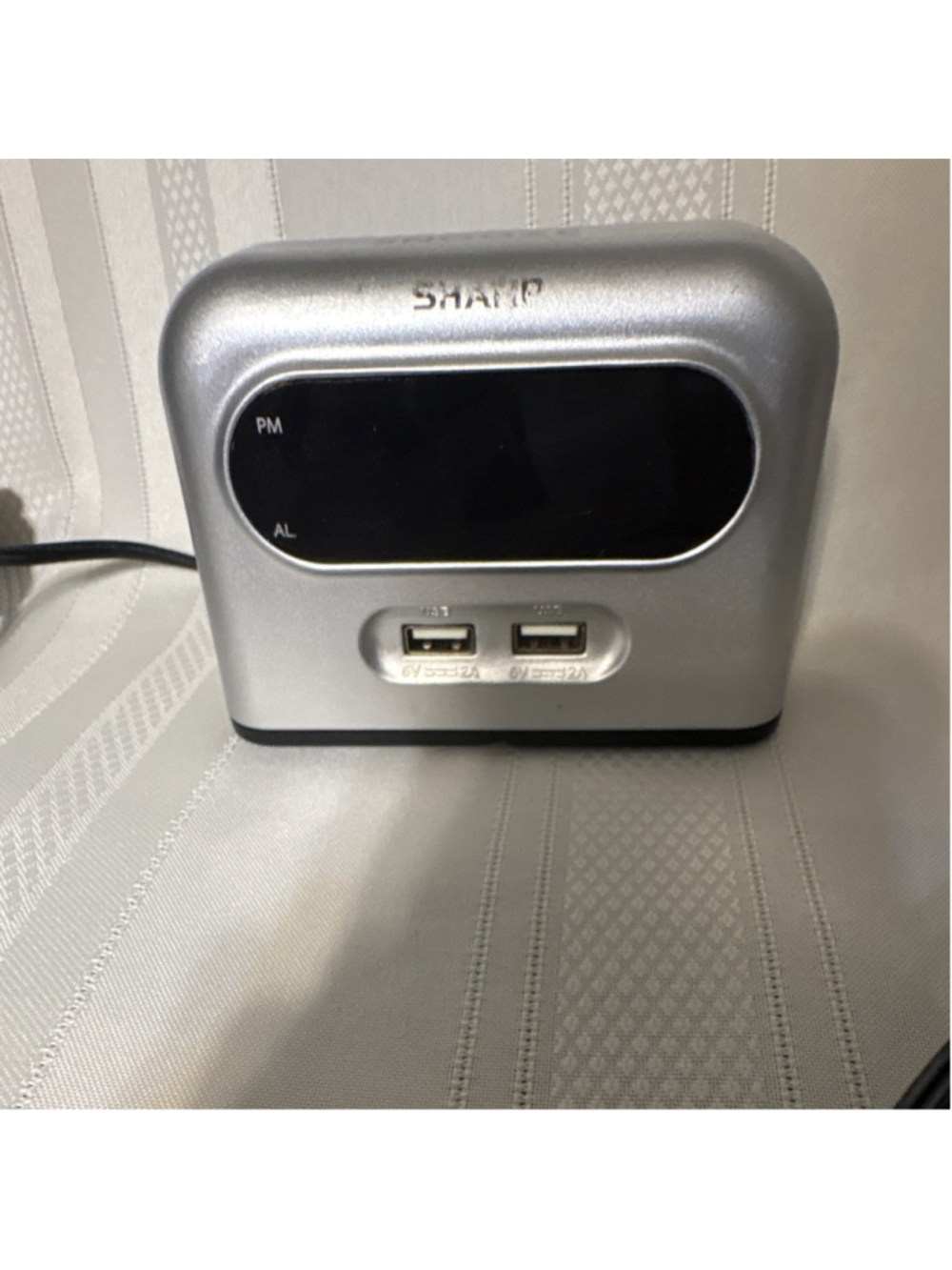 Sharp Digital Alarm Clock Silver Modern Dual USB Charging Snooze Bedroom
